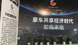 广州天河区新闻爆料,XX事件引发关注，详情即将揭晓