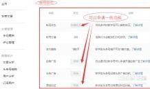 最新头条爆料文章大全,揭秘各大热门事件背后的真相与内幕